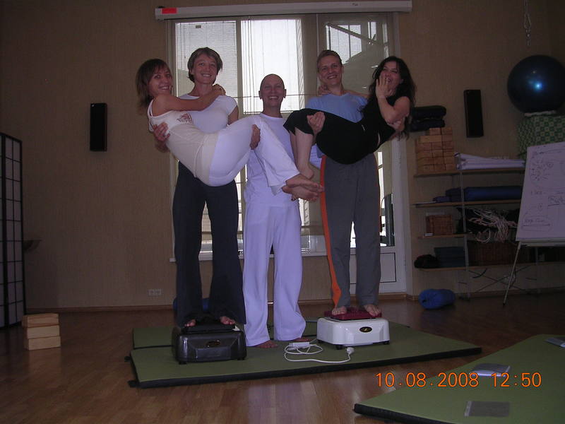 Взяли и понесли! 5 группа