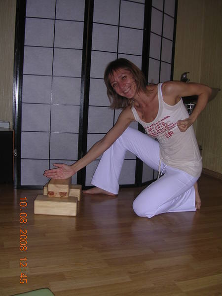 Карате! 5 группа