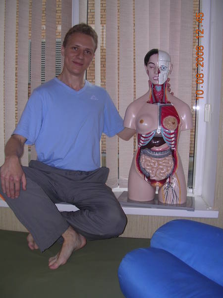 Образ любимой работы! 5 группа