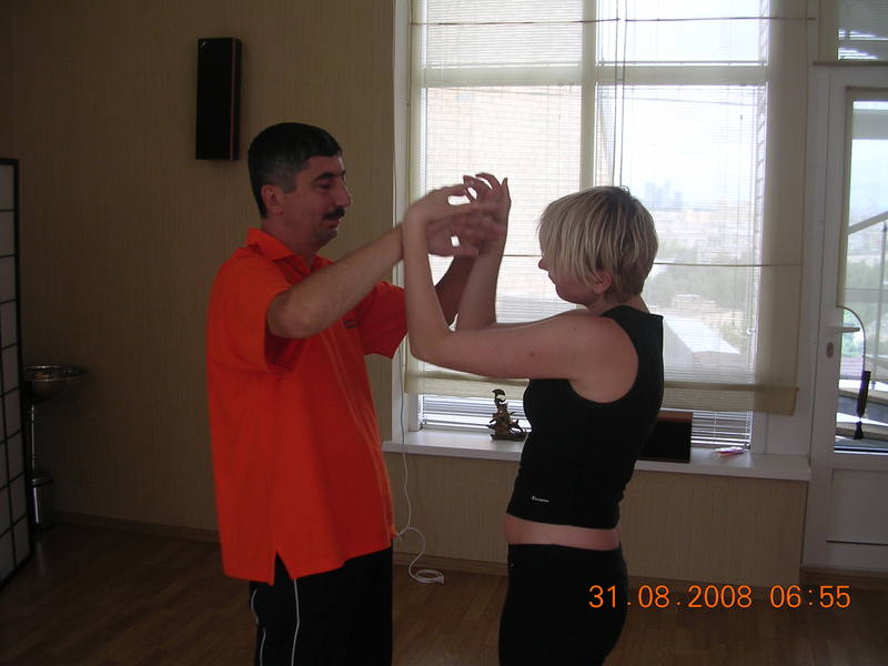 Спокойно! 7 группа