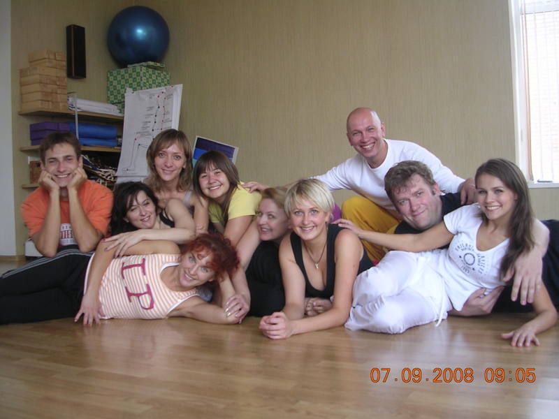 Все вместе ! 8 группа