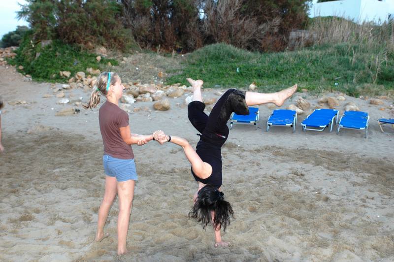 Вот такой номер! Греция 2008 сентябрь