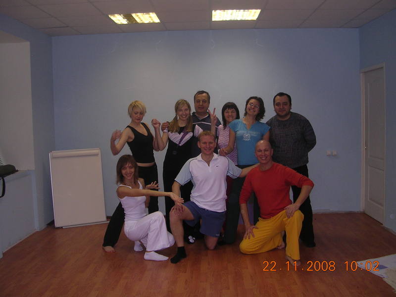 Тренер с нами! 22 ноября 2008