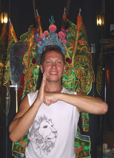 Внешнее отражает внутреннее...