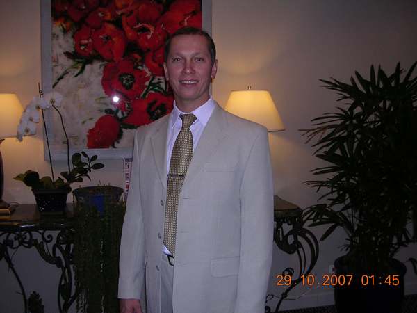 Перед стартом!