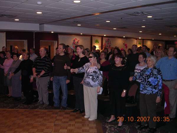 Как настроение? ВО!