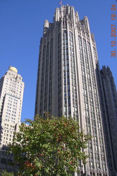 Дома уходящие в небо...