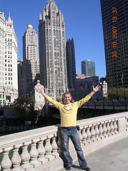 Обниму весь мир!