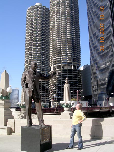 Ну что ты хочешь?