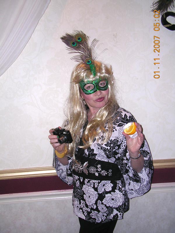 МАска, я вас знаю?