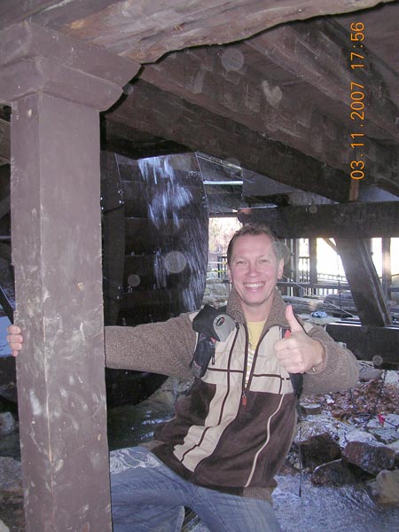 Весело и дружно!